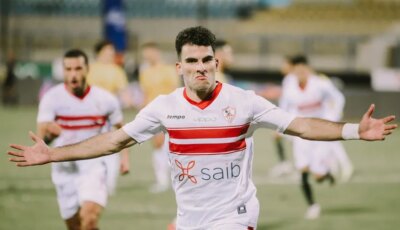 زيزو يتفق مع إدارة الزمالك على التجديد.. يتبقى توقيع العقود –  media24.ps